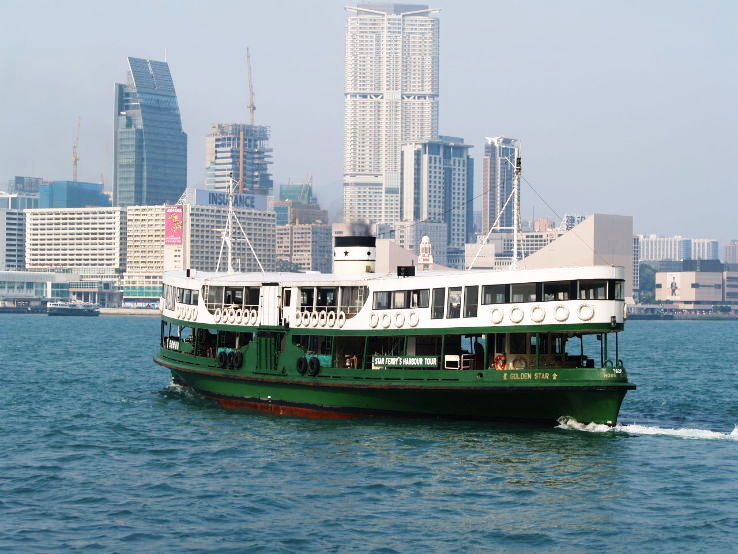 1. Star Ferry